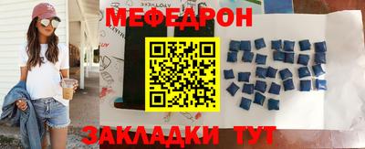 сатива Моздок