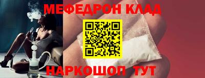 сатива Моздок
