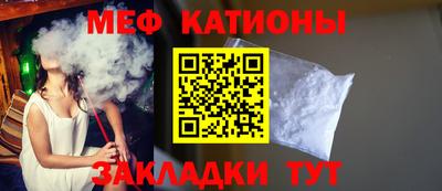 молекула духа Можга