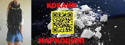 сатива Моздок
