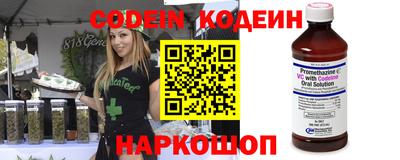 молекула духа Можга