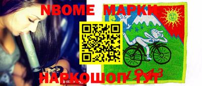 сатива Моздок
