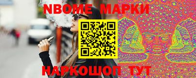 сатива Моздок