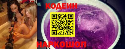 сатива Можайск
