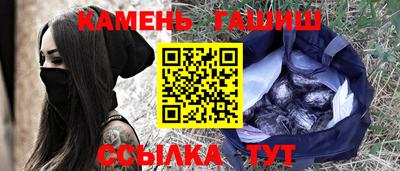 сатива Можайск
