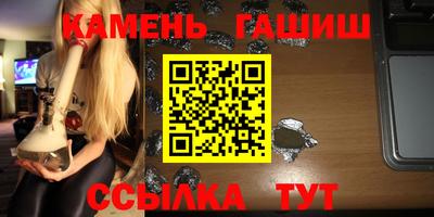 сатива Моздок