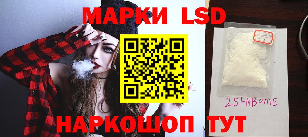 Лсд 25 экстази ecstasy  Вход с VPN  Лсд 25 экстази кислота  ЛСД экстази  Брянск 